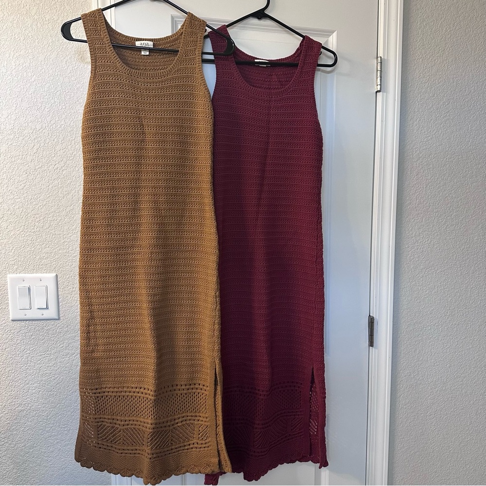 Swim Coverup XS- Set of 2